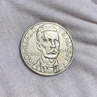 10 злотых 1933 Ромуальд Траугутт  Шикарная монета в коллекцию!