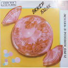 Эккер Билк – Жизнь В Розовом Свете