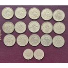 Сборный МЕГА ЛОТ рублей