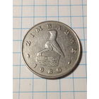 20 центов Зимбабве 1980 год