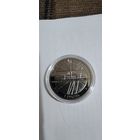 Чижовка арена 1 рубль медноникель 2013г Республика Беларусь