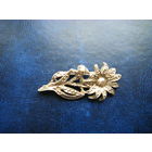 Эдельвейс на кепи. т.м. Какой армии???