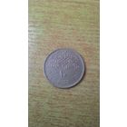 Египет, 10 пиастров 1984 года.