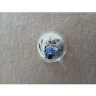 Ирис 10 рублей