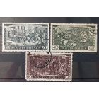 Польша. 1954г. 160-летие восстания Калиновского.
