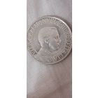 1 лира 1909, Италия