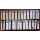 Аудиокаасеты с записью.