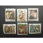 Панама 1968. Религиозное искусство. Полная серия