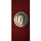 50 копеек 1899 * Николай II. Серебро. С рубля. Офигенные (04)