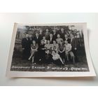 Фото выпускного класса 1956 г. средней школы номер 3 г.Гродно