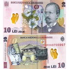 Румыния 10 лей 2010 год UNC (полимер)