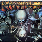 LP Коррозия Металла - Каннибал (1991)