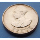 Эфиопия. 1 цент 1943-44