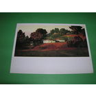 Живопись Куинджи Вечер на Украине 1988 год чистая