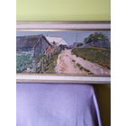 Белоусов В.П."Улица в деревне Никольцы" 1963 год состояние отличное