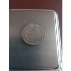 20 копеек 1869г.