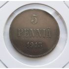 102. 5 пенни 1913 г. С рубля