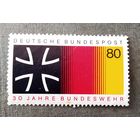 Марка Германия 1985 год 30 лет Бундесверу