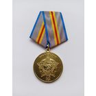 25 лет вывода войск из Афганистана.