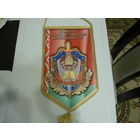 Вымпел  КГБ ИНБ