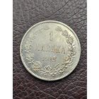 1 марка для Финляндии Николай Второй. Unc