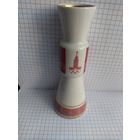 Ваза Олимпиада 80