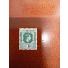 Подветренные острова ливарды Георг VI