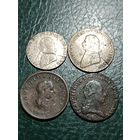 Пруссия 4 шт