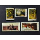 1986 СССР. Живопись. Искусство. Русские картины. Полная серия