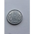 1 злотый 1977 г., Польша