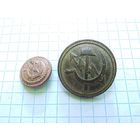 Пуговицы связь