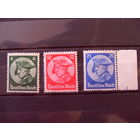 DR Mi.479-481 Рейх. 1933 (Mi.55 euro) полная серия