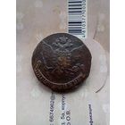 5 Копеек 1767 года