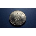 50 злотых 1980. Польша. Князь Казимир I Восстановитель. БРАК! Удвоение даты! Отличное состояние!