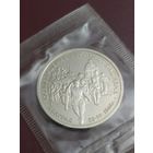 Освобождение Европы от фашизма. Белград