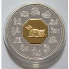 Канада 1999 серебро с позолотой 24к (1 oz) "Лунар - Год кролика" (Proof)
