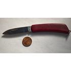 Складной перочинный нож