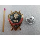 Знак. МВД ВСШ СССР, 1967. Высшая Следственная школа.