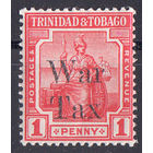 1918 Тринидад и Тобаго / Trinidad & Tobago ** 1 пенни, Военный сбор