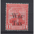 1918 Тринидад и Тобаго /Trinidad & Tobago 1p Военный сбор Британия-владычица морей Mi#92