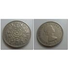 2 шиллинга Великобритания 1965 год, KM# 906 FLORIN (Two Shillings), из мешка