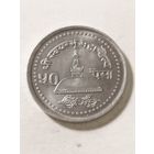 Непал 50 пайса 2001