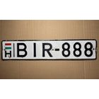 Номерной знак. Венгрия (1990-2004 гг.).