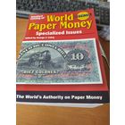 Каталог по банкнотам мира (провинции).