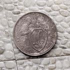 10 копеек 1932 года СССР.