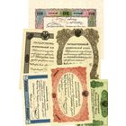 КОПИИ. Царская Россия. Образца 1840 года. Комплект 7 штук.