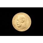 5 рублей 1897 г. Санкт-Петербург (Российская Империя), Николай II. Кабинетная патина, сохран!