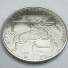 Олимпиада-80.Конный спорт. Серебро 5р.