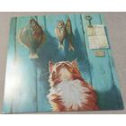 Посткроссинг. Открытка "Буйабес", худ.Мария Павлова (15х15). Прошла почту. Художественные марки, чёткий штемпель.