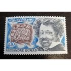 Монако 1970 А Дюда